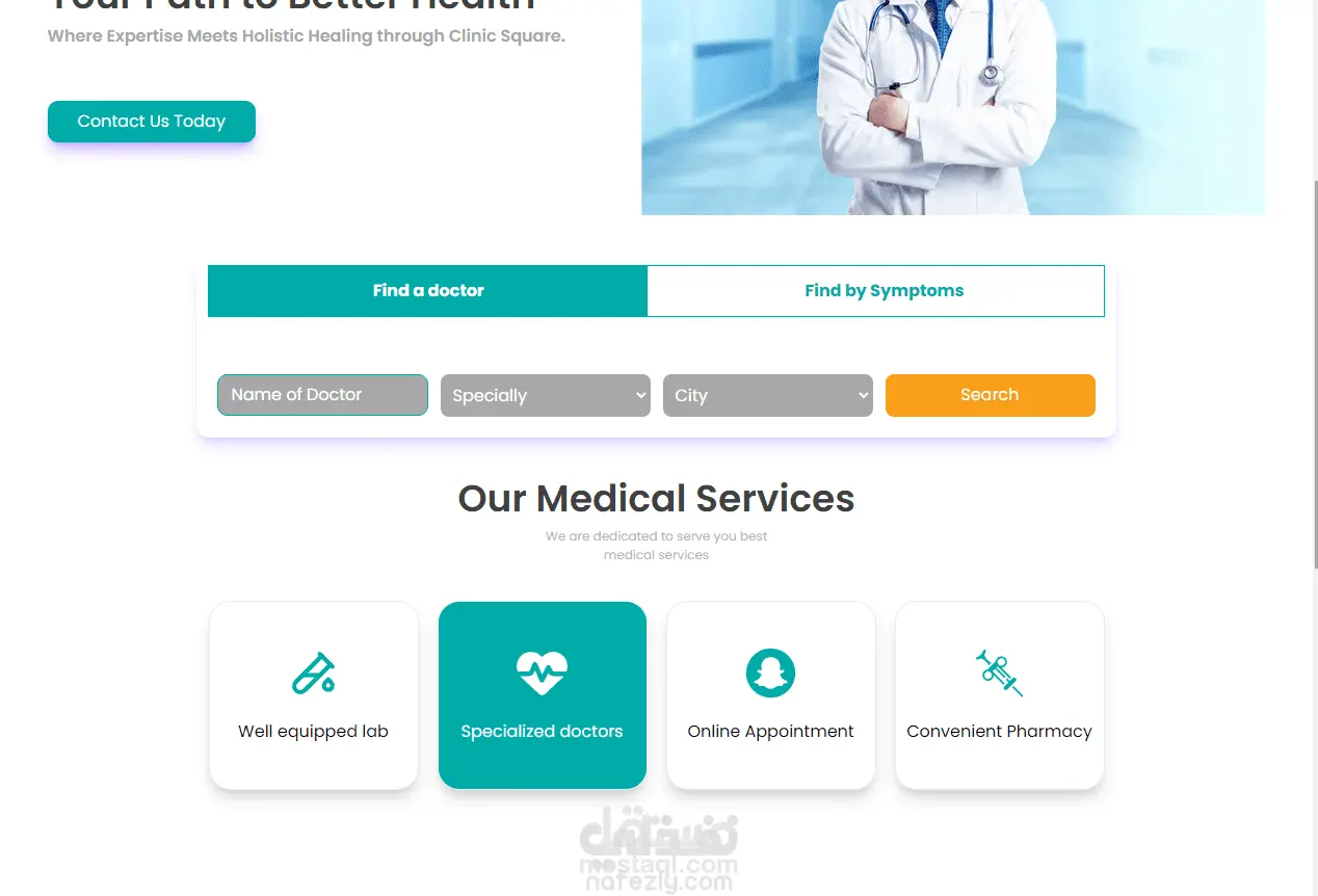 Clinic Square - منصة حجز وإدارة العيادات الطبية بلغتين عربي وانجليزي
