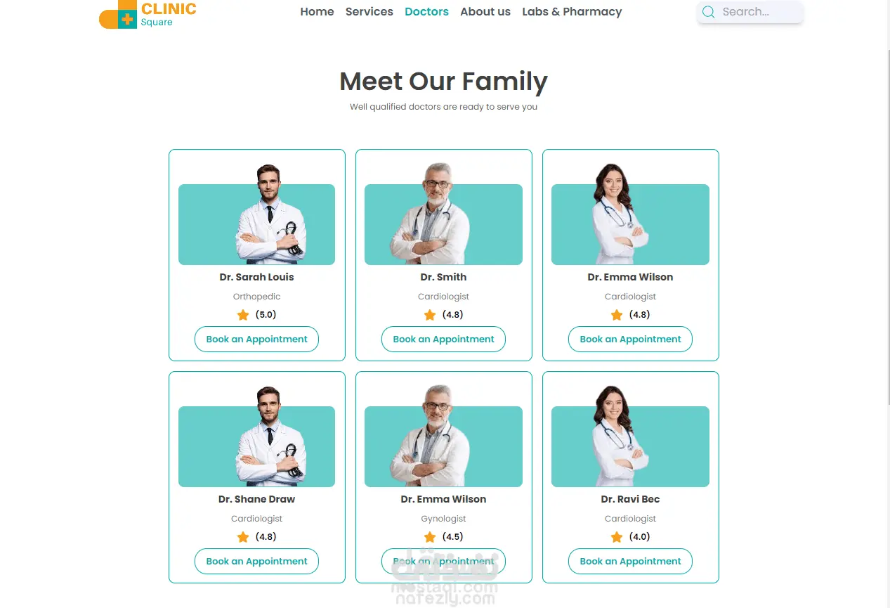 Clinic Square - منصة حجز وإدارة العيادات الطبية بلغتين عربي وانجليزي