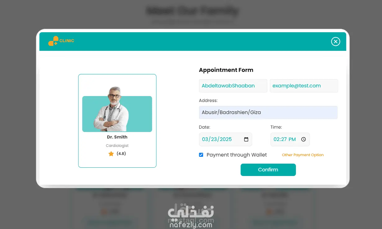 Clinic Square - منصة حجز وإدارة العيادات الطبية بلغتين عربي وانجليزي