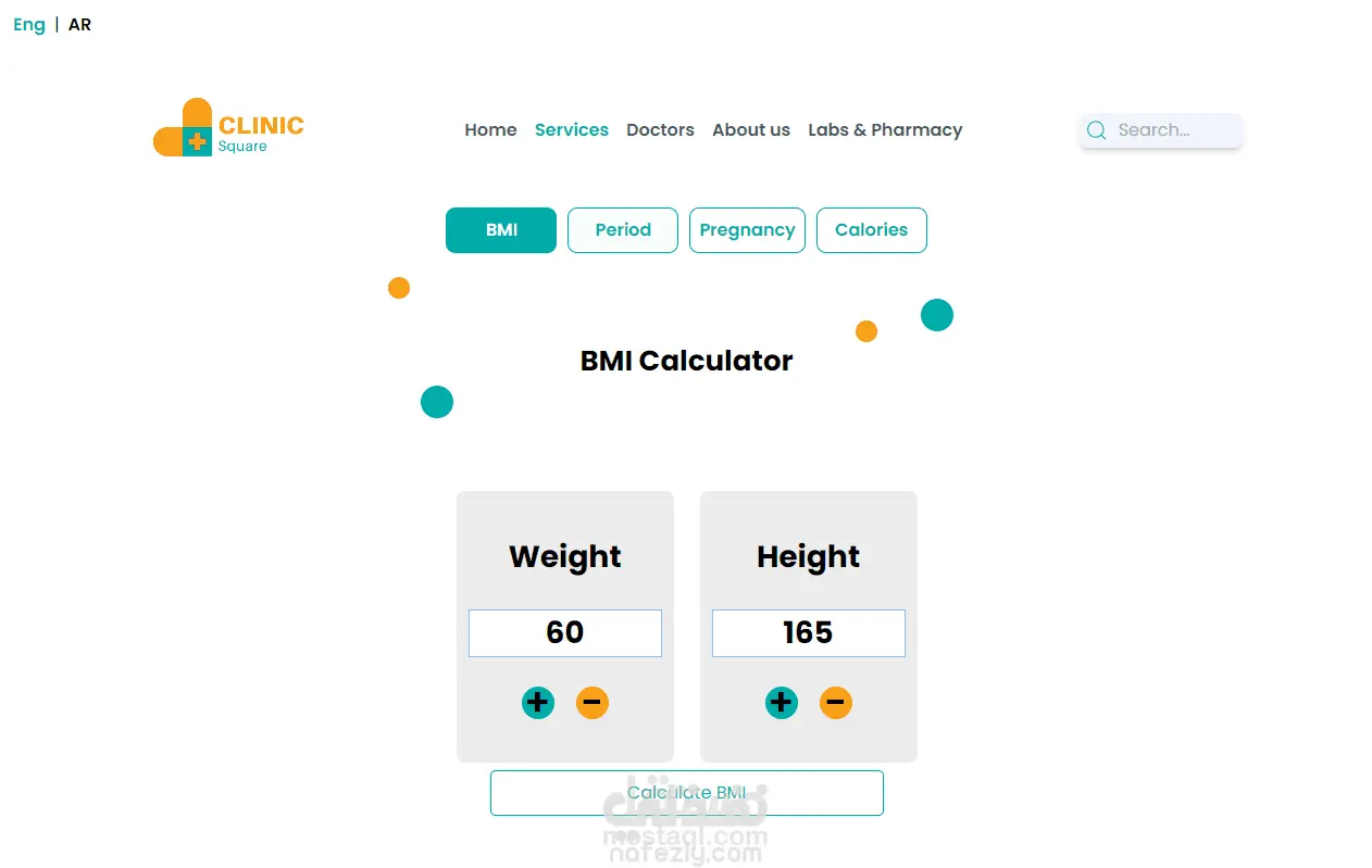 Clinic Square - منصة حجز وإدارة العيادات الطبية بلغتين عربي وانجليزي