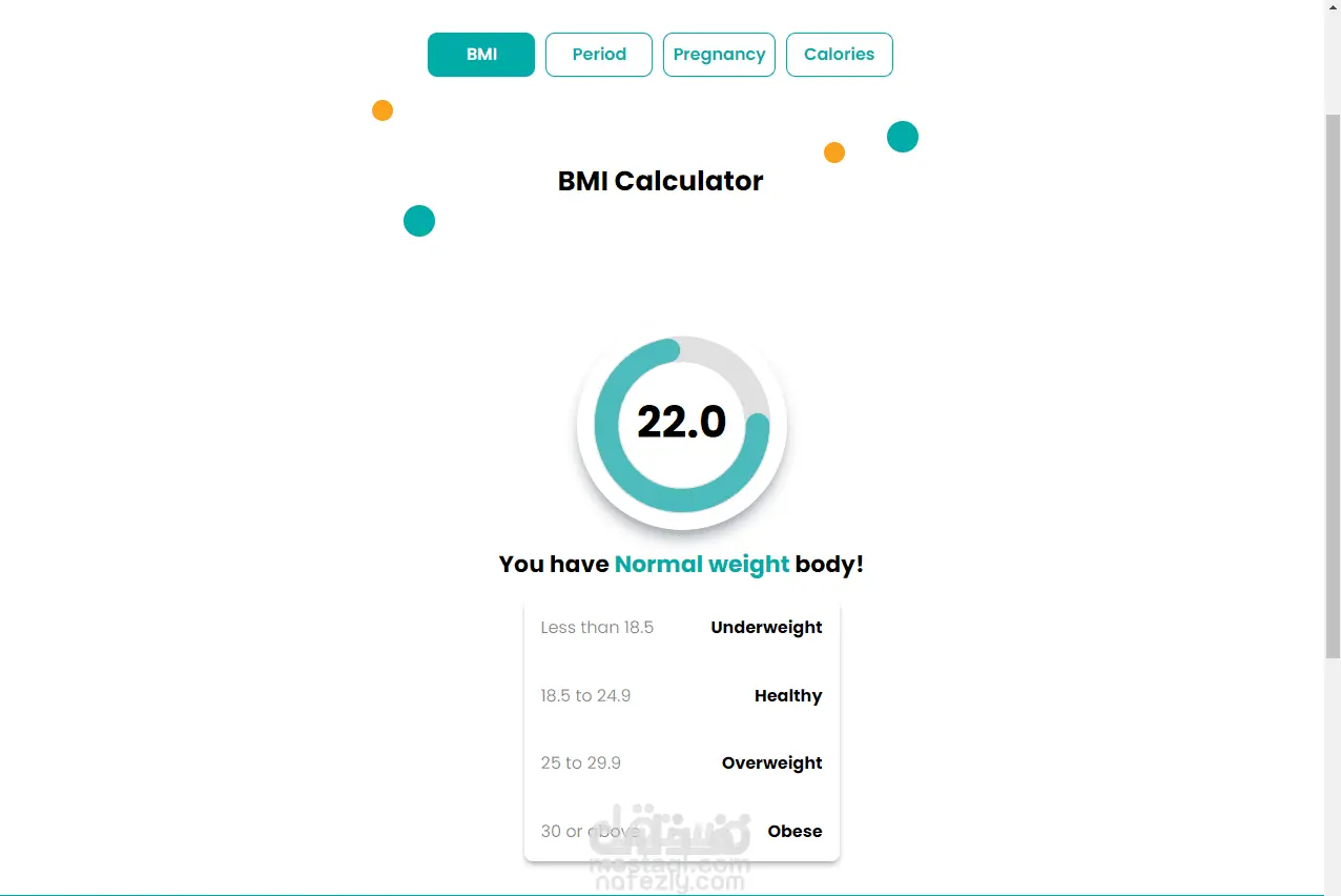 Clinic Square - منصة حجز وإدارة العيادات الطبية بلغتين عربي وانجليزي