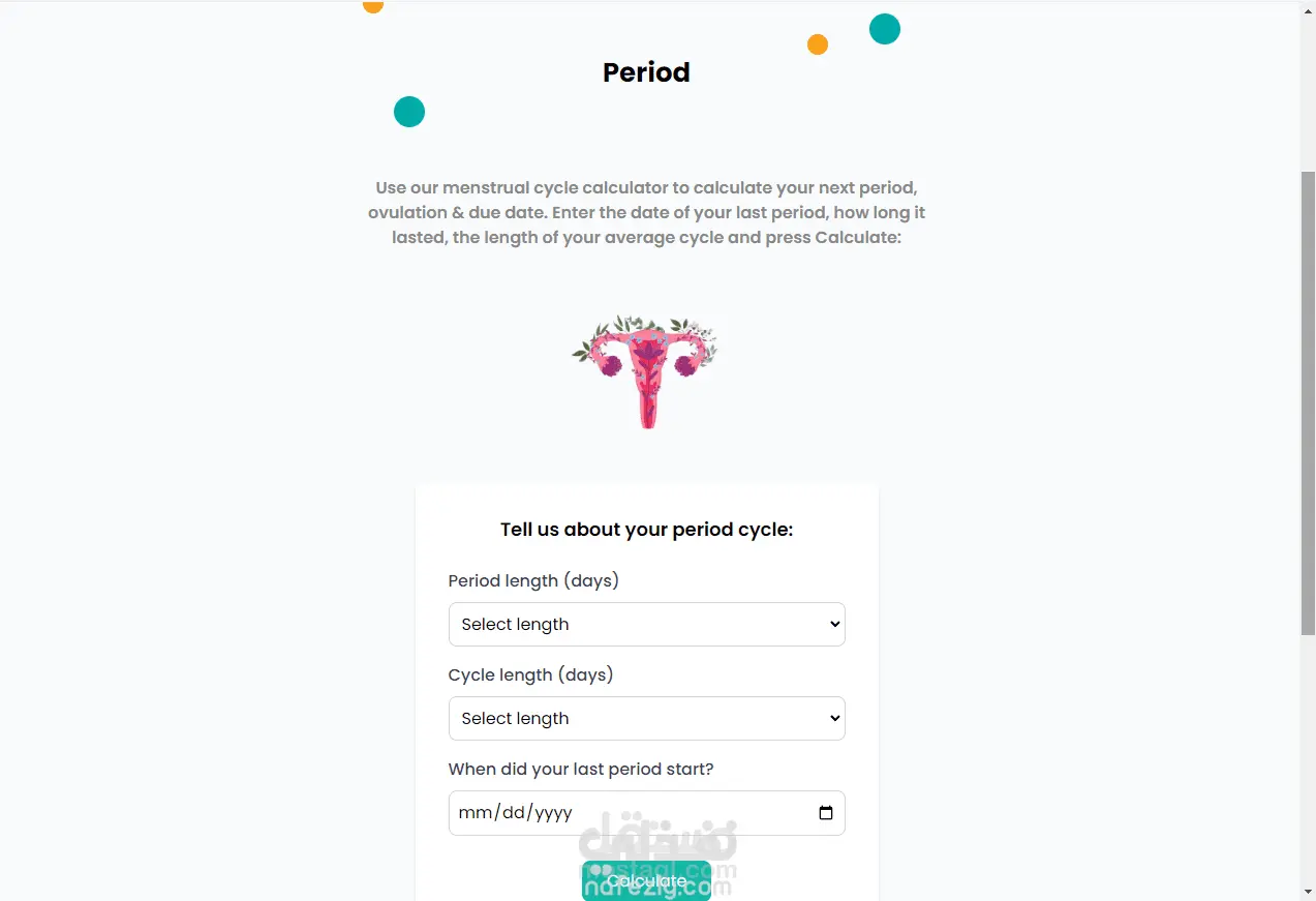 Clinic Square - منصة حجز وإدارة العيادات الطبية بلغتين عربي وانجليزي