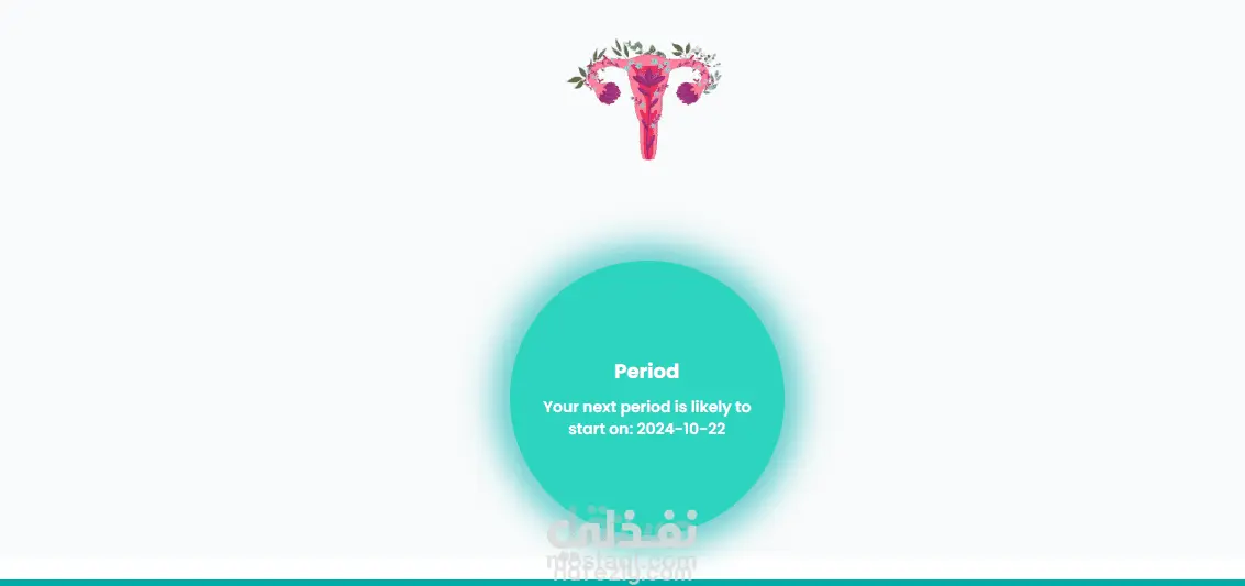 Clinic Square - منصة حجز وإدارة العيادات الطبية بلغتين عربي وانجليزي