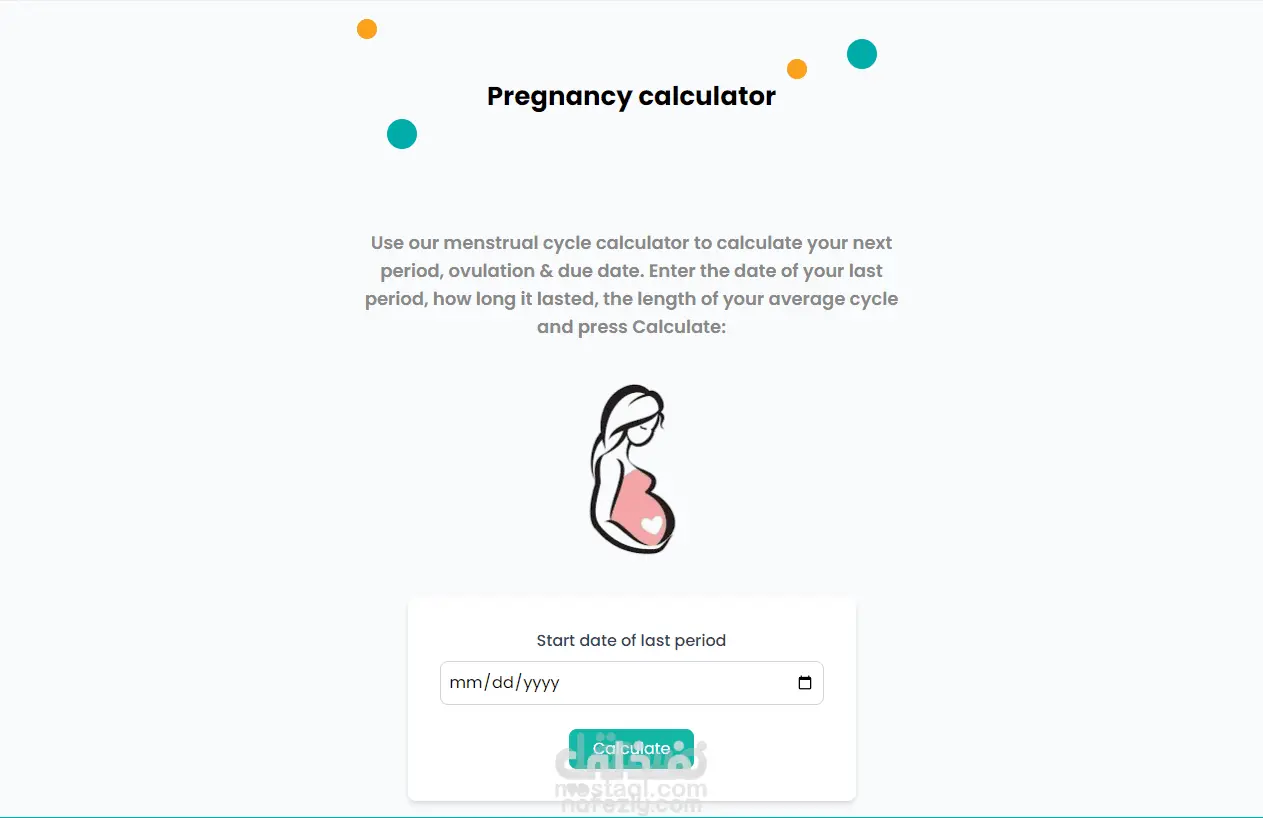 Clinic Square - منصة حجز وإدارة العيادات الطبية بلغتين عربي وانجليزي