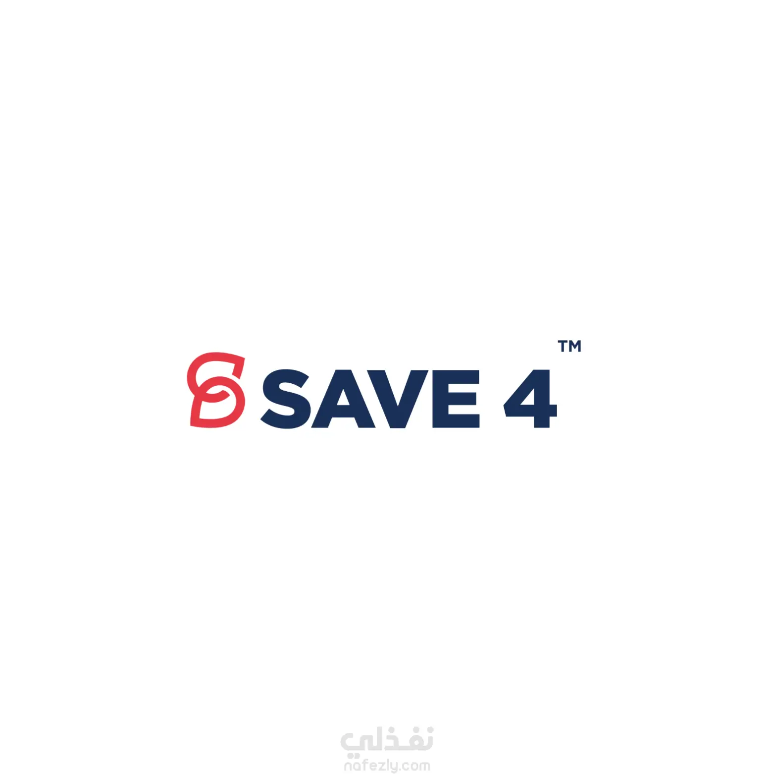 منصة save4