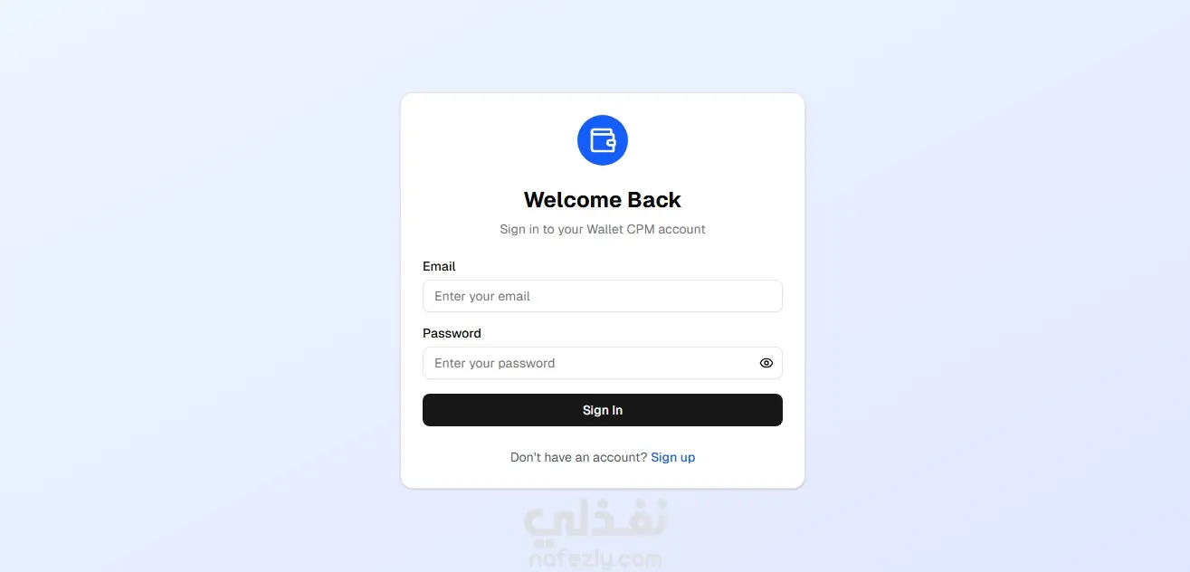 محفظة الكترونية لسحب الاموال و استقبال العملات