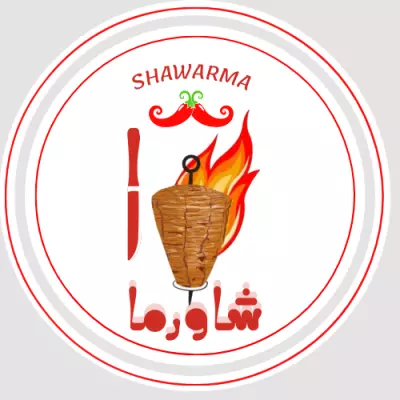 تصميم شعار