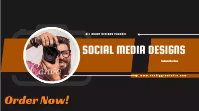 كتابه وتصاميم