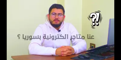 مونتاج احترافي