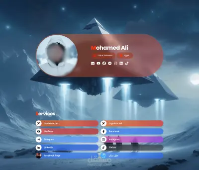 hi-x.net – صفحة روابط احترافية ثنائية اللغة (LinkTree مخصص)