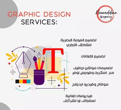 الشبكه العنكبوتيه