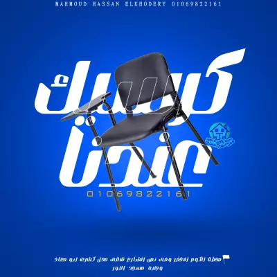 تصميم سوشيال ميديا احترافي