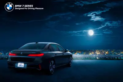تصميم دمج لسيارة BMW