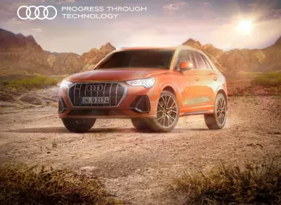 تصميم لسيارة Audi