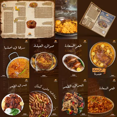 silvermountainoasis social media designs