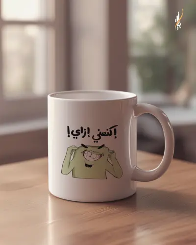 اعلانات منتجات