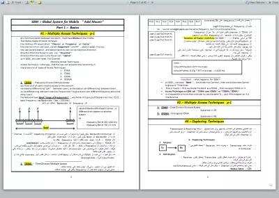 تفريغ ملفات PDF و صور scanner  على ملف وورد