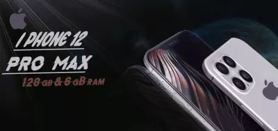 تصميم اعلان تليفون