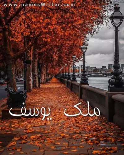 تنفيذ تقييمات جوجل