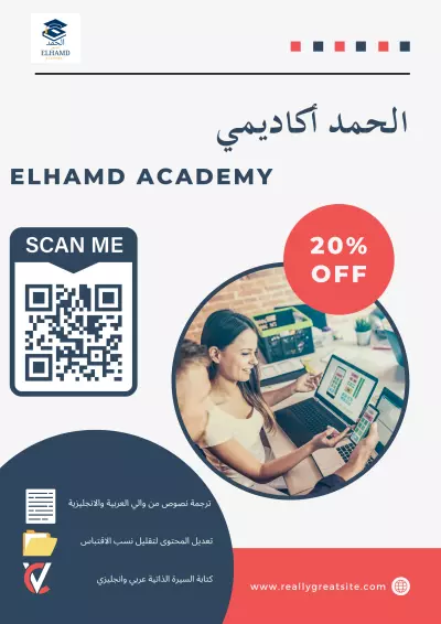 بانرات وريلز