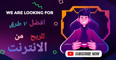 مصمم جرافيك