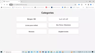 عرض كتب حسب انواع