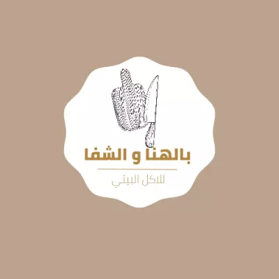 مصمم اعلانات و تصميم جرافيك