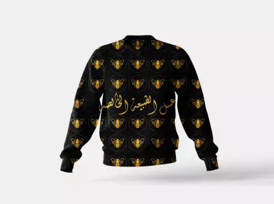 تصميم الهوية البصرية لعلامة تجارية العسل الطبيعي