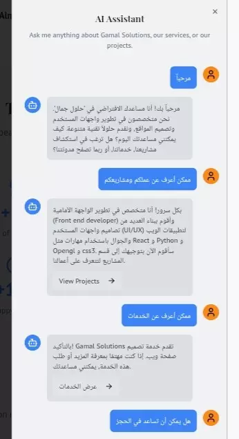 منصة ويب متكاملة لإدارة مشاريع المستقلين، الخدمات المصغرة، العملاء، والمدفوعات 🚀
