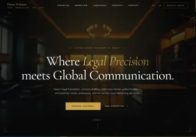 تصميم وبرمجة موقع احترافي لمكتب ترجمة قانونية معتمد متعدد اللغات.