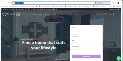 موقع لشركة تسويق عقاري