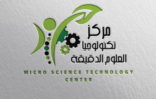 عمل لوجو لمركز تدريب وهويه بصريه