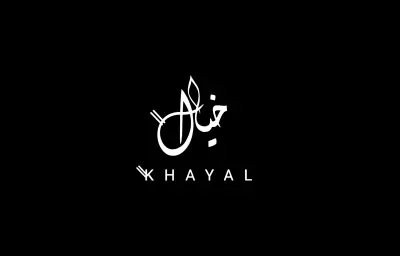 شعارات بالخط العربي