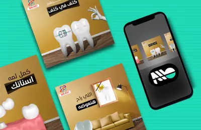 Social media design