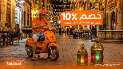 تصميم سوشيال مديا