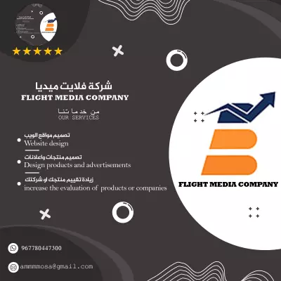 Flight Media Company