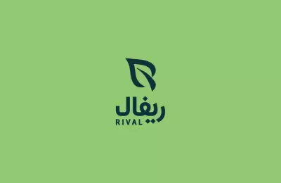 تصميم شعار + هوية بصرية