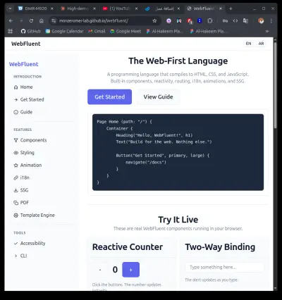 WebFluent — لغة برمجة متكاملة للويب مبنية بلغة Rust