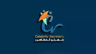 تصميم لوجوهات احترافيه