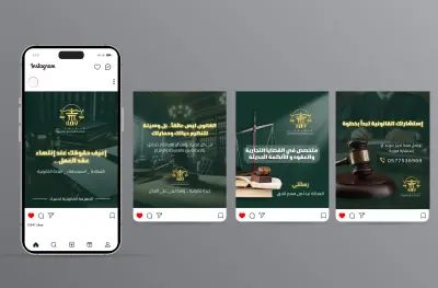 تصميمات سوشيال ميديا