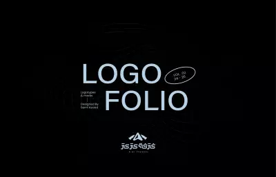 الجزء الثاني من Logofolio