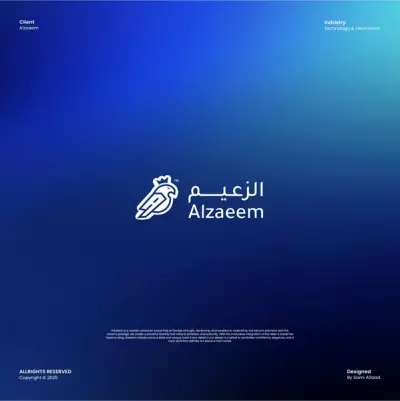 الزعيــم - Alzaeem