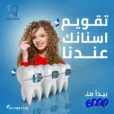 تحويل الصور الي ملف ورد