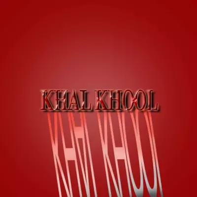 تصميم جرافيك ديزاين وتصميمات السوشال ميديا