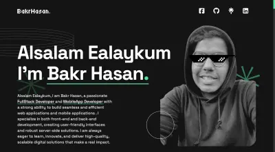 موقعي الشخصي