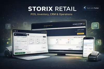 Storix - نظام إدارة ومبيعات ومخزون