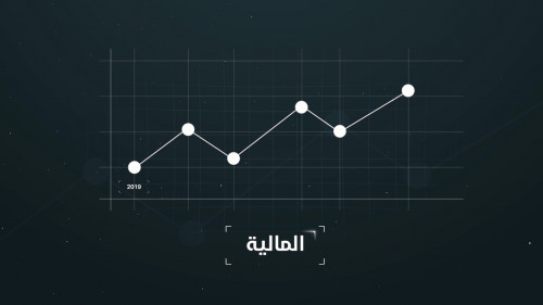 صورة العمل برنامج طور