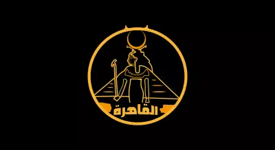 لوجو لمكتبة
