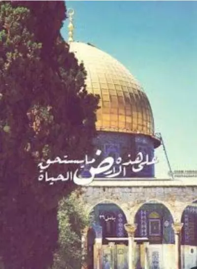 انشاء لوجو قناه 10دولار