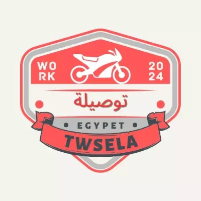 لوجو شركة توصيل خدمات